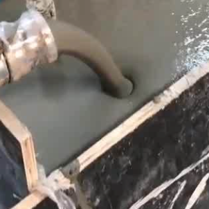 自贡灌浆料什么型号的能灌小缝隙