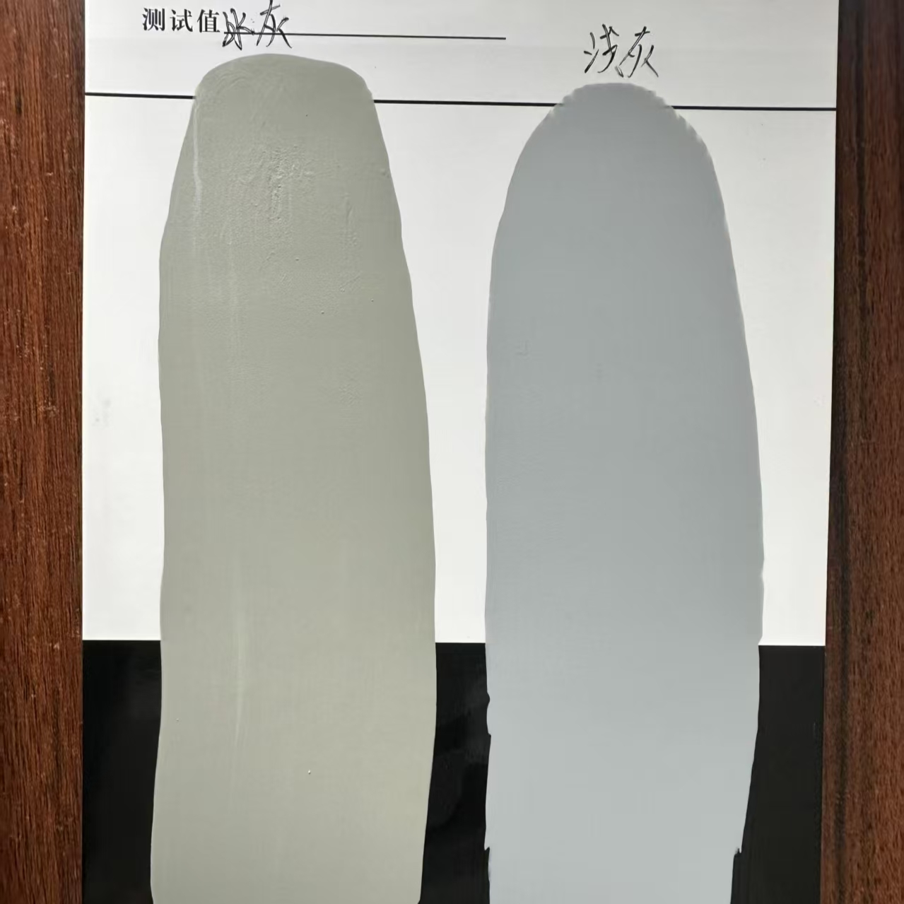 自贡水闸抗碳化耐磨涂料