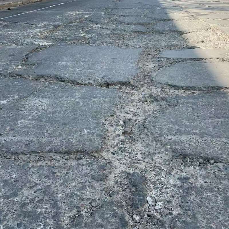 自贡路面起砂露石子修补料